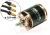 Moteur Brushless 2220/12 - 1270