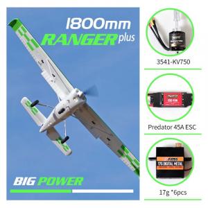 FMS Ranger 1800mm PNP kit avec le système reflex