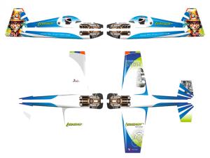 Laser XL Bleu 1,06m