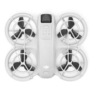 DJI Neo Fly More Combo